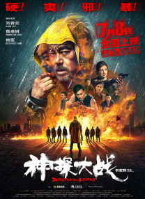 手机看片9